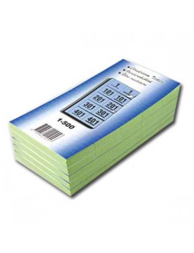 CARNET VESTIAIRE DE 1 A 500 VERT