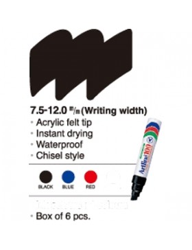 MARQUEUR ARTLINE 100 NOIR BISAUTÉ 12mm