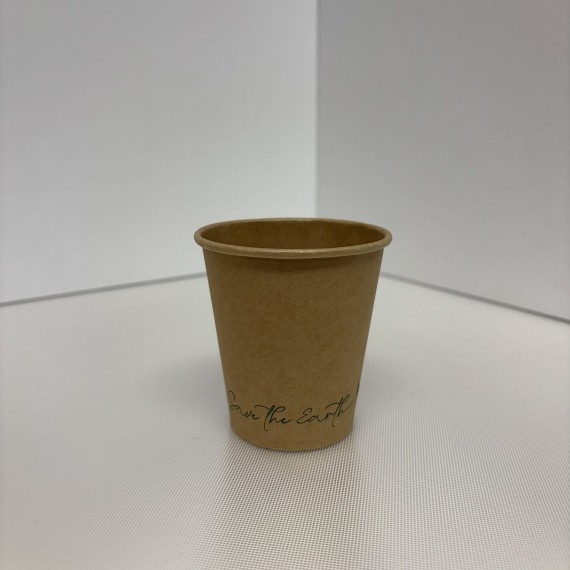 Gobelet Carton Kraft Brun - 200cc (7oz) - 'Save The Earth'