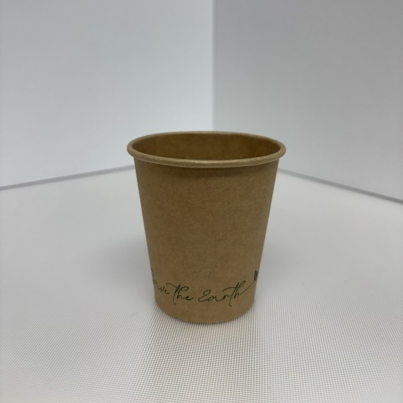 Gobelet Carton Kraft Brun - 230cc (8oz) - 'Save The Earth'